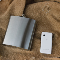 40 oz 2 catties wine bottle laser welded wine bottle seamless welded wine bottle 304 thickened large wine bottle