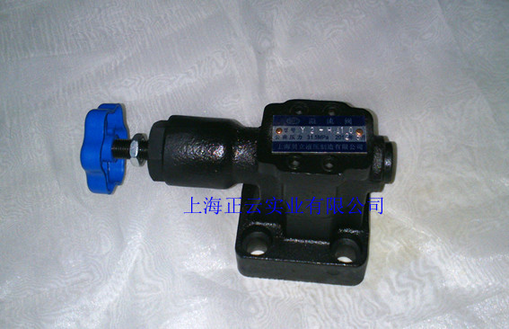Plate overflow Y2-Ha20B Y2-Ha20B Y2-Hb20B Y2-Hc20B Y2-Hd20B
