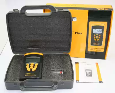Hong Kong Xima SMART Ultrasonic rangefinder AR841 (AR-841) Spot 20m rangefinder