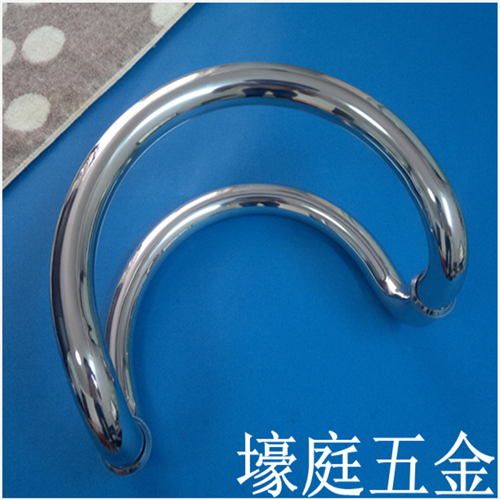 C-type stainless steel glass door large handle semi-circular door handle framed frameless door wooden door curved handle thickened