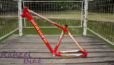 Dabomb Dapenatom atomic bomb XC hard-tailed mountaineering frame 26 27 5