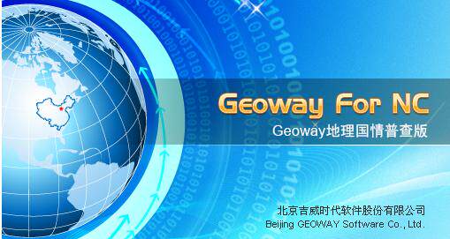 GeowayforNC_Geographical National Census Edition 2017 Edition