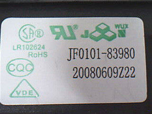 Suitable for Haishin Haier Original Loaded High Pressure Pack JF0101-83980 Spot