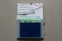 LM0001006 nrcd display