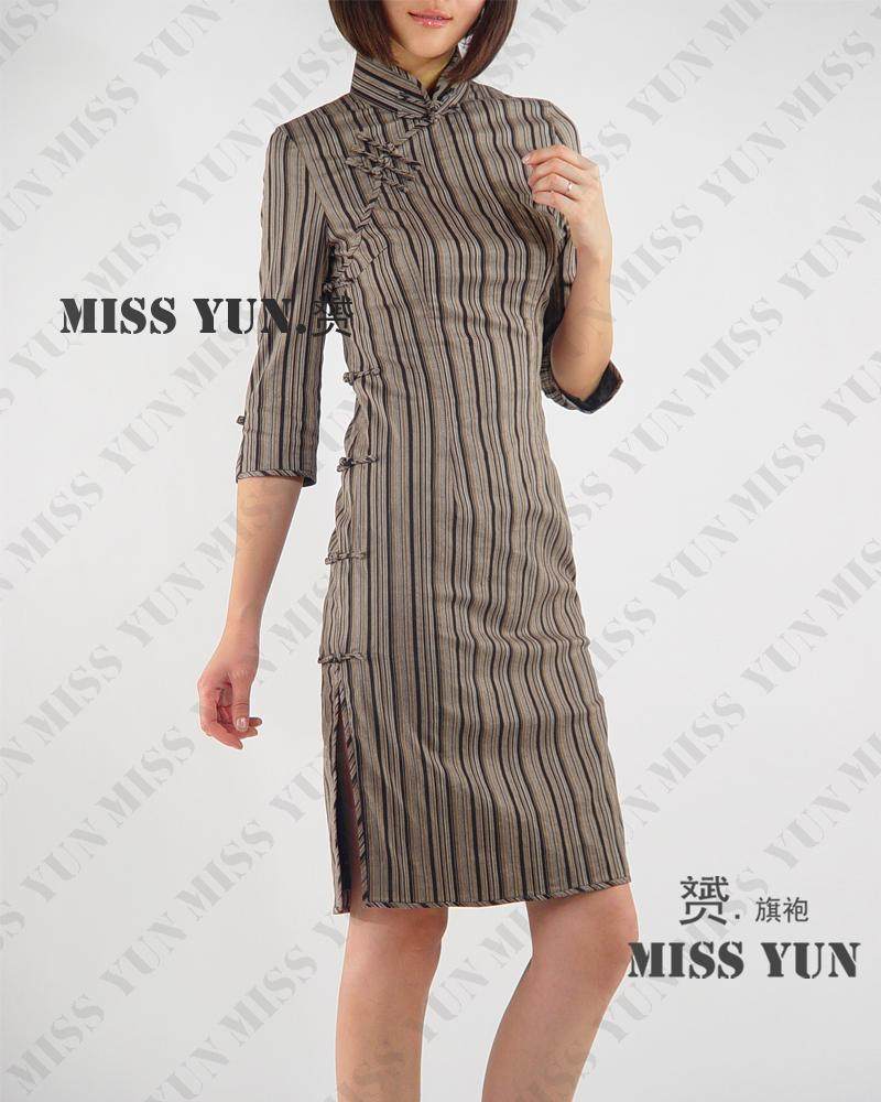 2019 New T C mixed coarse color - violet striped long sleeve fashion improved Haipai Spring and Autumn Handica Handicap National Wind