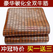 Mahjong mat Mahjong mat Tre mat mat 1,5-1,8 mét Sang trọng đầy đủ gân đôi Mahjong mat