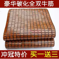 Mahjong mat Mahjong mat Tre mat mat 1,5-1,8 mét Sang trọng đầy đủ gân đôi Mahjong mat nệm nước loại to