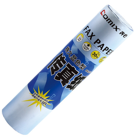  Qixin FX-2103 Thermal Fax Paper 210*30 Code A4 Thermal Fax Paper