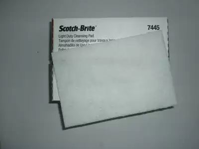 US imported 3M7445 cleaning cloth nylon sheet ultra-fine 1200 mesh cleaning cloth