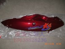 Original Dayang motorcycle accessories DY48QT-ADY50QT left body cover left plate