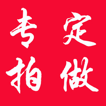 Customized packaging bags can be customized and printed according to customer requirements.