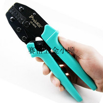 Taiwan Baoyou Tool CP-301E European terminal ratchet press pliers wire crimping pliers terminal pliers