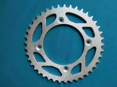 Garnaz XTR ADV rear large gear 41 teeth 520 rear sprocket 08-11 xtr250 four screws fixed