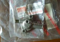 Yamaha Original Majster 125 YP125 Europa-Pony 125 Motorcycle Thermostat Cover