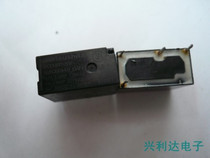 JQ1aP-5V Panasonic factory Black Seed 5v 4 pin (side 3 side 1) relay (33F)
