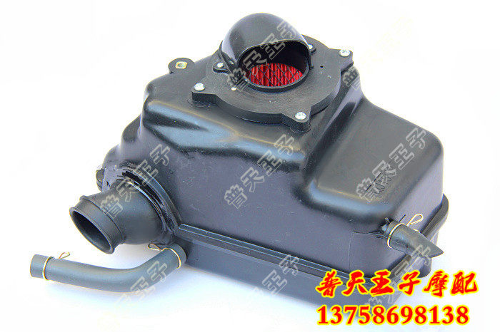 Applicable QJ150-18F 3A 3B 18R Storm Taiko Air Filter core components Air filter assembly