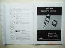 Smart Com Smart Pro Dive Computer Chinese Manual