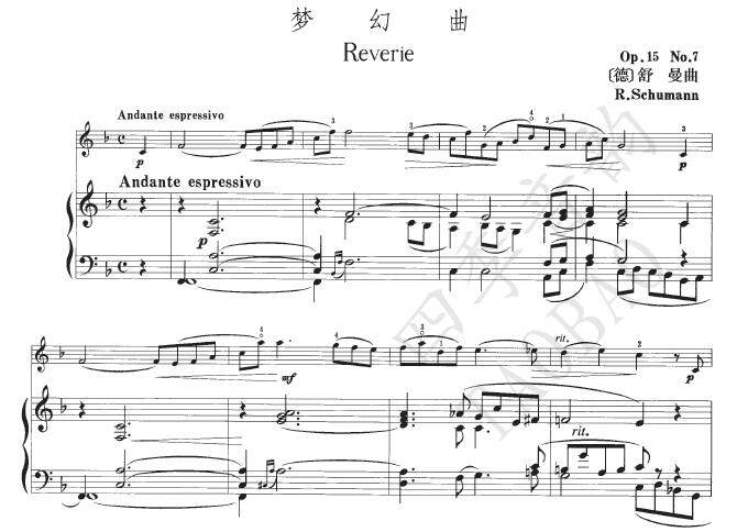 Schumann's Dreamliner Op 15No 7 Violin Piano Ensemble