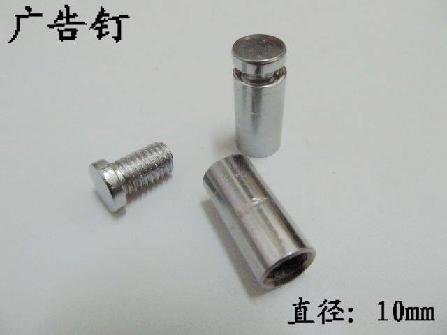 EZENO Advertising Nails Trim Nails Support Nail Advertising Screws Iron advertising screws 10MMX30MM