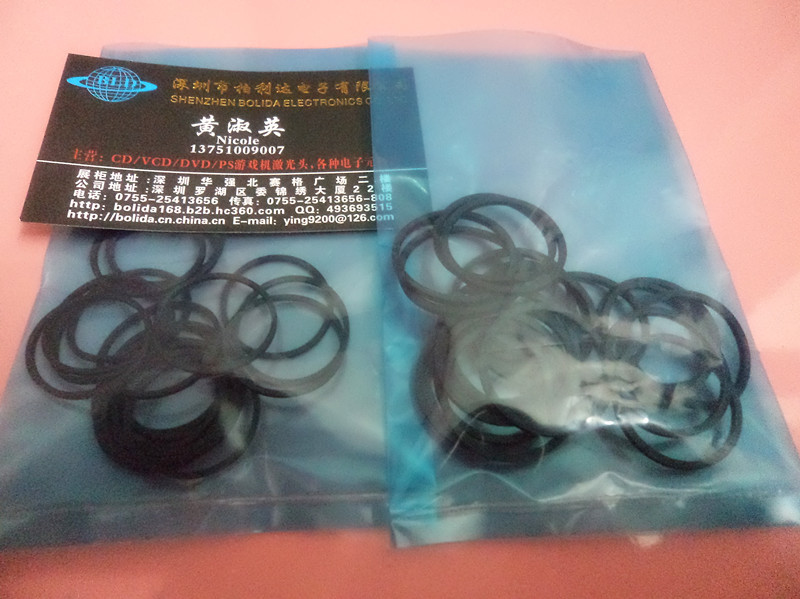 CD VCD DVD Various specifications access bin belt (20 pack)