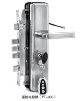 Rolling code remote control electronic control lock offline DC