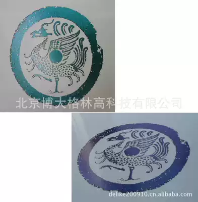 B blue-purple chameleon ink light change ink refractive ink angle color change ink