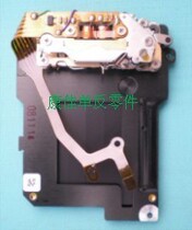 Nikon D200 D300 d300s d300s group shutter curtain blade shutter components flush new