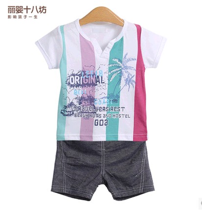 包邮丽婴十八坊新款童装男宝宝儿童纯棉夏装夏日套装外出服7891-1