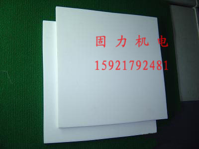 PTFE plate PTFE plate PTFE plate F4 plate Teflon plate 1000*1000*1mm