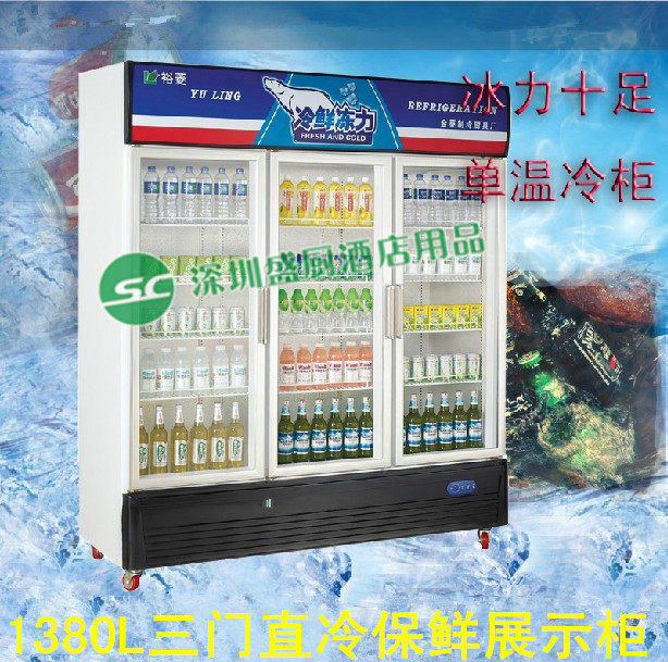 Gold Ling G1380L3 Large Three Doors Door Refrigerated Glass Display Cabinet Commercial Straight Cold Single Warm Vertical Preservation Cabinet