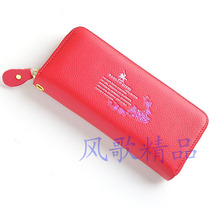 Counter Paul Knight brand long single zipper soft cowhide big handbag women Q604F-1