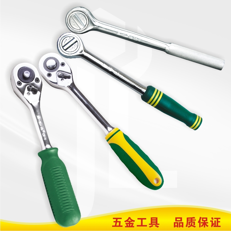 Shenda Tool Sleeve Handle Wrench Large Middle Small Fly - Saving Wrench Small Small - Small Small - Saving Wrench Connect Wrench