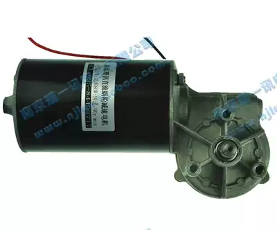 High torque DC geared motor turbo worm geared motor left and right position 24V80W 90 rpm
