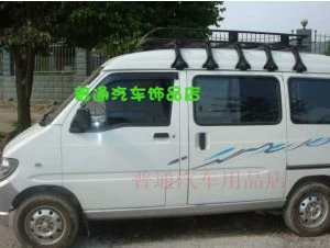 Changan Star 4500 / s460 Taurus Star Wending Light Van Mái Rack Khung hành lý Khung đặc biệt Giỏ - Roof Rack