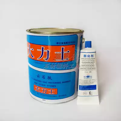 Wuhan Keda Hercules marble tile adhesive caulking glue 4L Special