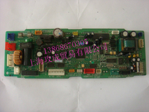 EB9921A FXYF125KBMVL Daikin accessories Daikin computer board