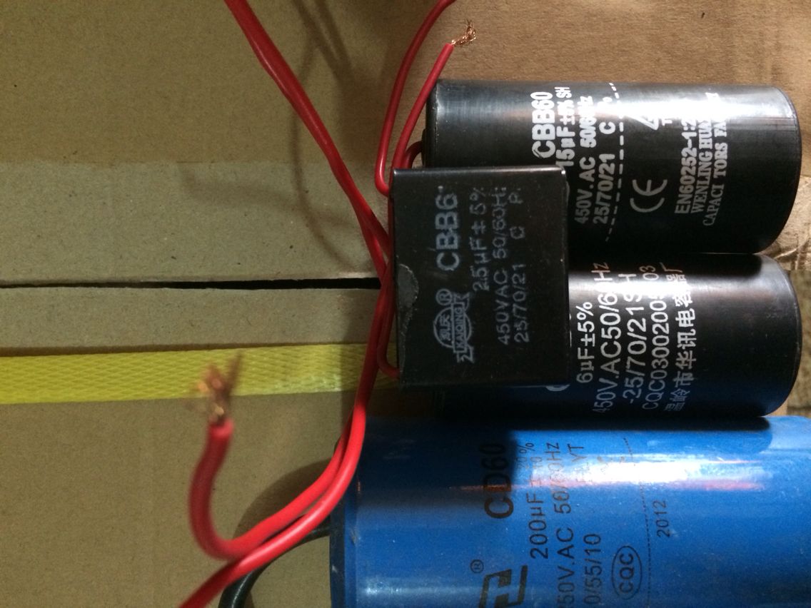 Various 1UF-300UF such as capacitor CBB capacitive motor capacitive dewaterer for motor capacitor CBB