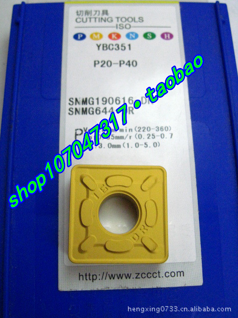 YBC351 P20-P40 SNMG190616-DR Zhuzhou CNC Car Blade Alloy Cutter Particle