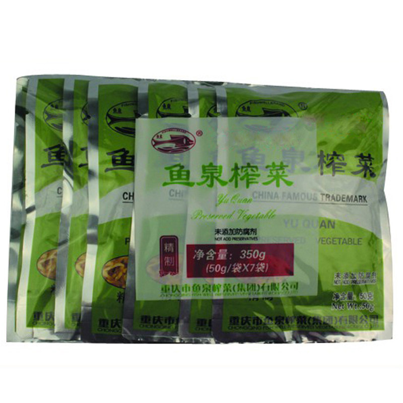 【天猫超市】鱼泉精制榨菜50g*7 特等品低盐出口欧盟下饭菜