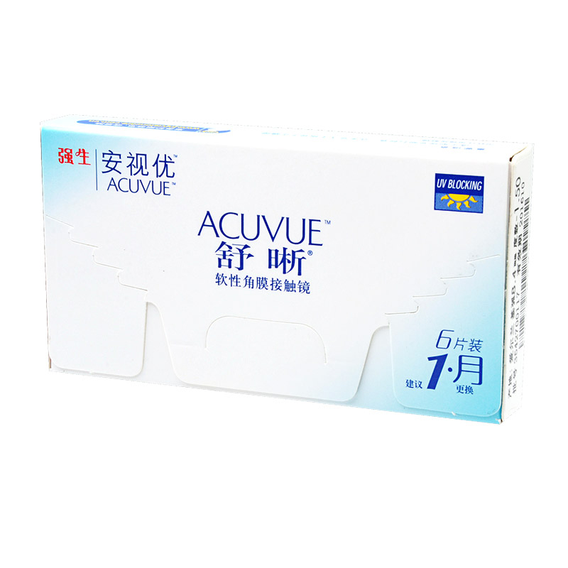 强生舒晰近视隐形眼镜月抛舒晰6片装8.4基弧进口透明送镜盒