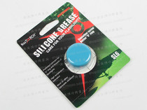 Nalide NexTORCH professional flashlight sealing ring silicone grease silicone oil spot