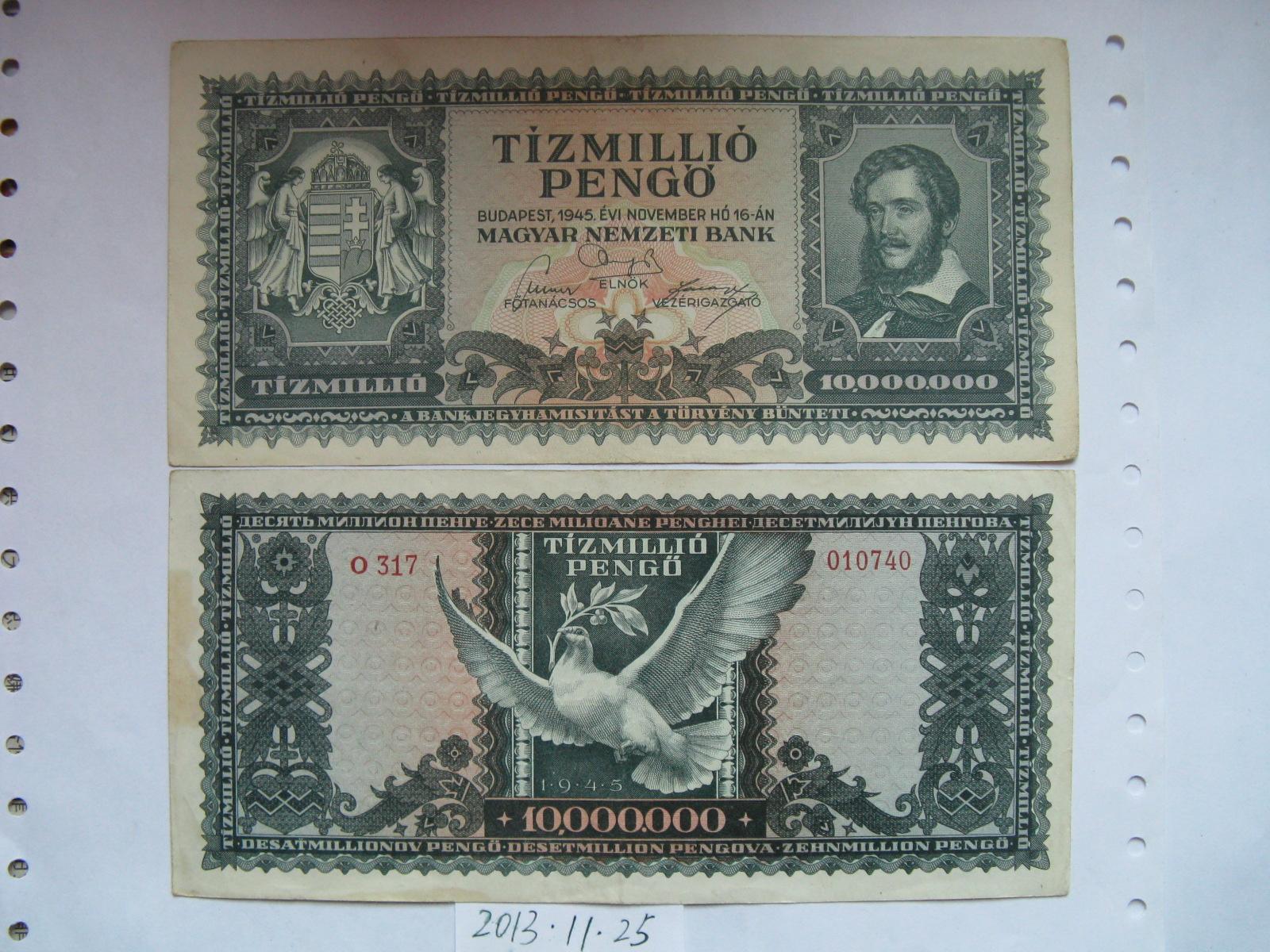 Hungary 1945 10000000 Pan High (Peace Pigeon)
