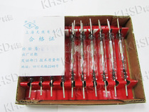(Shanghai hugong brand) 718 factory normally open normally closed three-legged reed switch: JAG-5-Z type high power