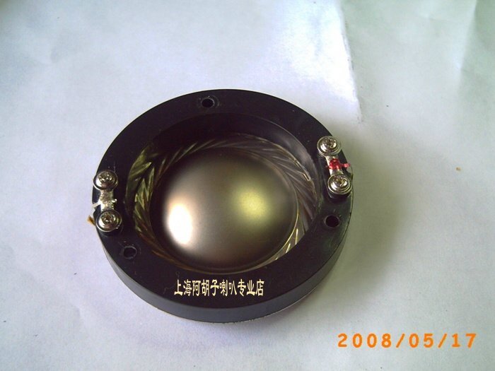 md-34-03 Alt Drive Head Titanium Film Soundcircle