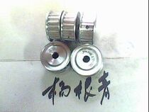 Aluminium alloy synchronous pulley XL-1 7z-15 synchronous wheel XL 17 teeth synchronous gear bandwidth 10 mm