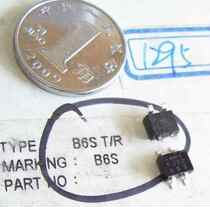 B6S patch bridge pile import rectification 0 5A 5A 600V 600V (Aryan Electronic)