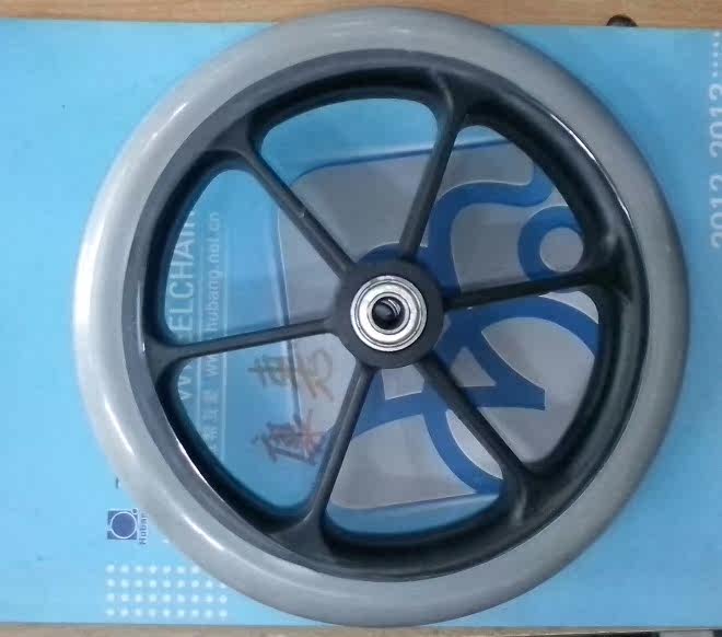 Hubang original wheelchair accessories 8-inch small front wheel size 200x30 with bearings and all kinds of accessories are available
