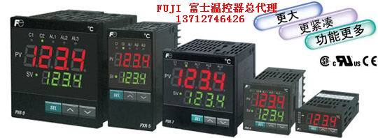 Manufacturer Direct Selling Original Installed Fuji Thermostat PXR5TAY1-8W000-C