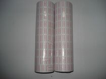 List price paper single row white list price paper adhesive label paper labelled paper