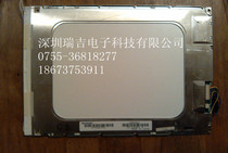 LM64P821 Sharp FAKE COLOR SCREEN ORIGINAL LM64P89 LM64P89 LM64P89L LM64P89NA